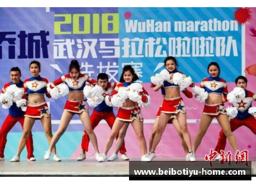 韩国足球啦啦队：舞姿风采与团队精神